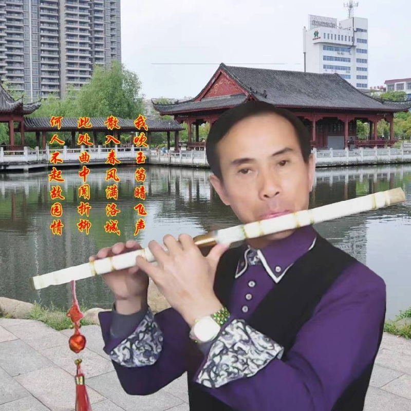 红尘之中遇见你的第一张照片--吉安中老年相亲网